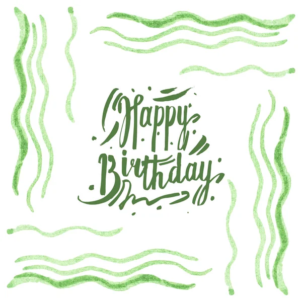 Тропічні зелені водорості ізольовані на білому. Набір ілюстрацій для акварельного фону. Рамка з подарунком на день народження . — стокове фото