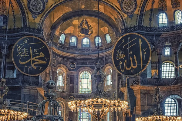 Outubro 2016 Istambul Turquia Dentro Museu Hagia Sophia Istambul — Fotografia de Stock