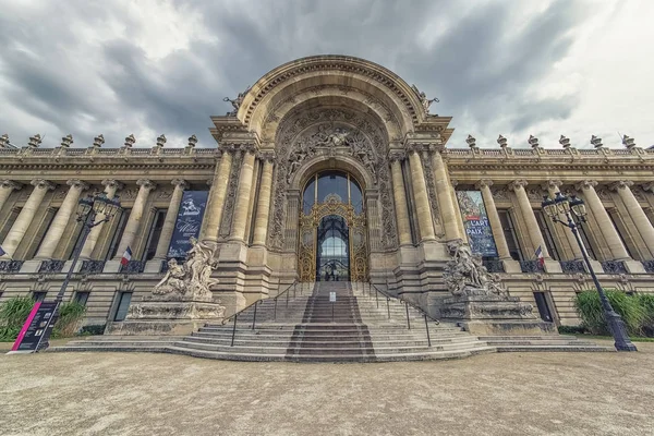 Fachada Del Petit Palais París — Foto de Stock