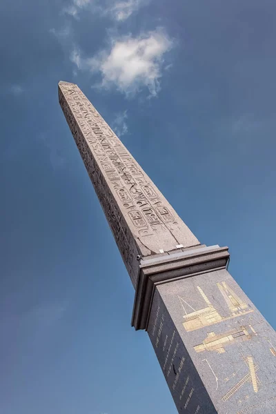 Luxor Obelisk Concorde Square Paris — Stock Photo, Image