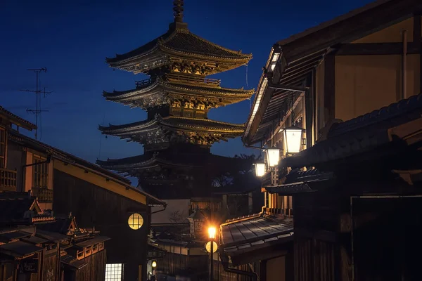 Yasaka Pagoda Sannen Zaka Street Evening Kyoto Japan — Stock Photo, Image