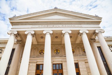 Bükreş, Romanya'nın başkenti Romen Athenaeum resmi