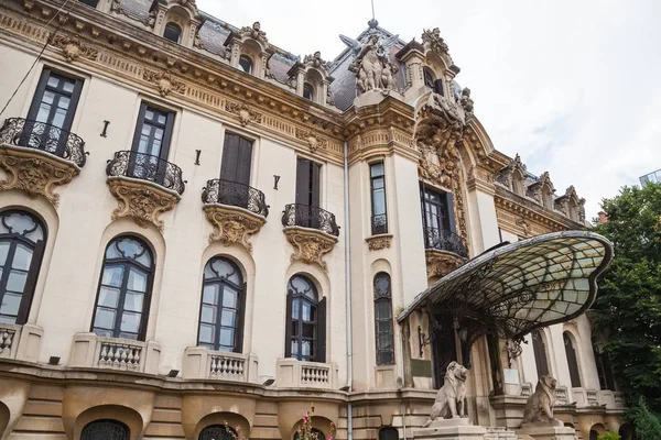 Bild Eines Schönen Cantacuzino Palastes Bukarest Der Hauptstadt Rumäniens — Stockfoto