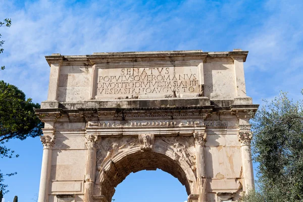 Beautiful Picture Roman Architecture Rome Italy Ruins Ancient Roman Culture — Stock Photo, Image