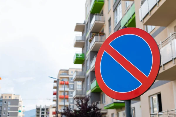 Nova área residencial em Brasov, Roménia — Fotografia de Stock