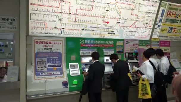 Tokyo Japan June 2018 People Buying Train Tickets Shibuya Station — Stock Video