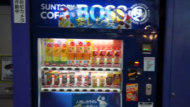 Tokyo Japan June 2018 Shot Drink Vending Machine Street Tokyo — Stock Video