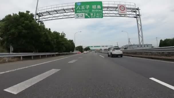 Tokio Japón Junio 2018 Punto Vista Sobre Autopista Chuo Tokio — Vídeos de Stock