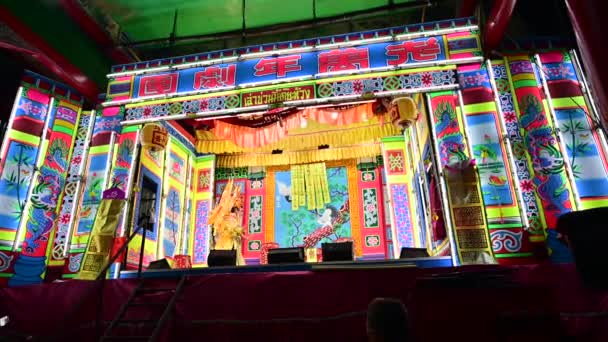 Bangkok Thailand September 2019 Unidentified Performer Chinese Opera Stage — Stock Video