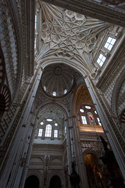 Μέσα Στο Υπέροχο Meqzuita Catedral Στην Κόρδοβα — Φωτογραφία Αρχείου