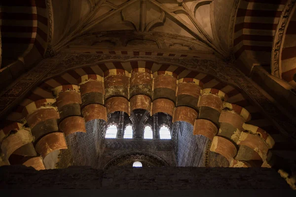 Μέσα Στο Υπέροχο Meqzuita Catedral Στην Κόρδοβα — Φωτογραφία Αρχείου