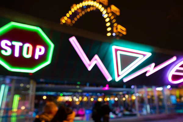 Avusturya Wien Deki Prater Luna Parkı — Stok fotoğraf