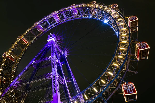 Prater luna park in Wien, Austria