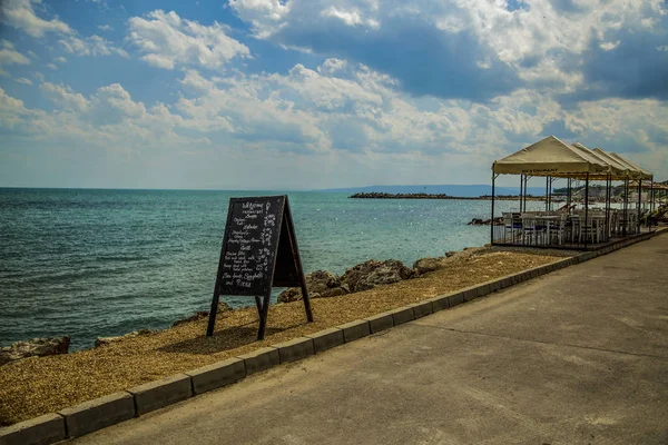 Bearing Out Menu Summer Restaurant — Stock Photo, Image