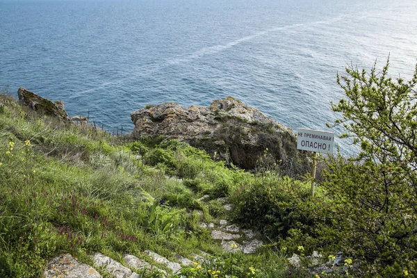 Karadeniz kıyısında. Kaliakra, Bulgaristan.