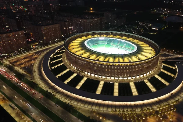 Krasnodar, Rusya - 28 Mayıs 2018: Krasnodar Stadyumu Krasnodar şehir. Stadyumun Güney Rusya'nın modern bina.