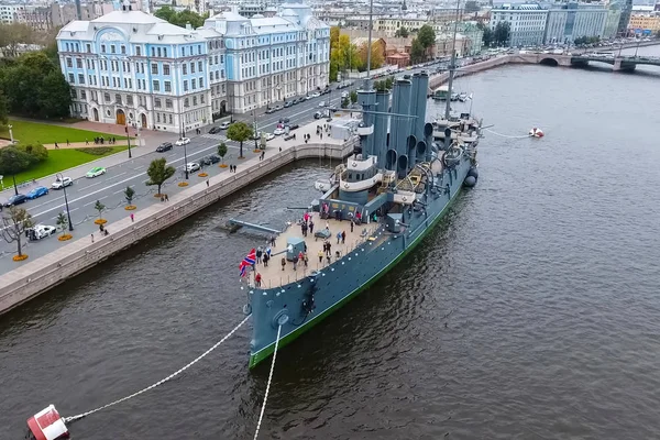 Pererburg, Rusya - 29 Mayıs 2018: Kruvazör Aurora nehir Neu, St.Petersburg şehir içinde. Turistler için açık. 1917 devriminin sembolü.