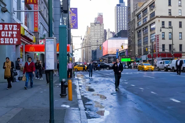 Nova York Eua Junho 2015 Caminhando Pelas Ruas Nova York — Fotografia de Stock