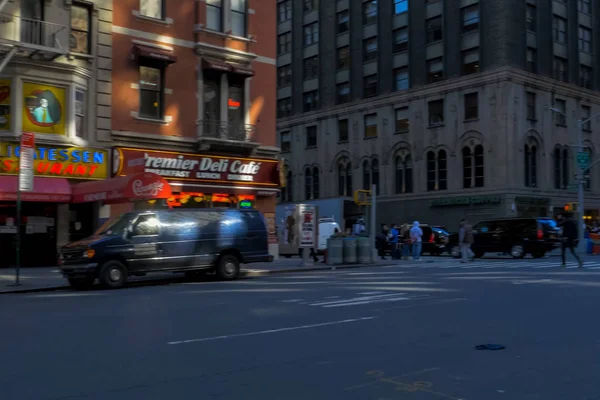 Νέα Υόρκη Ηπα Ιουνίου 2015 Περπάτημα Στους Δρόμους Της Νέας — Φωτογραφία Αρχείου