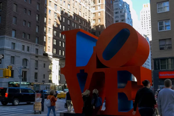 New York, USA - June 20, 2015: Walking through the streets of New York, Manhattan. The life of New York in the afternoon. Streets and city buildings.