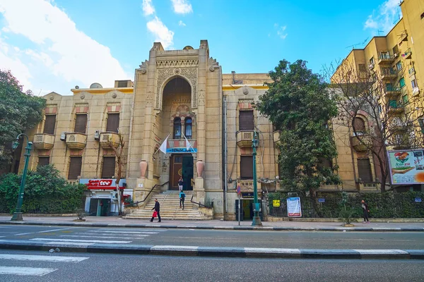 Cairo Egipto Diciembre 2017 Fachada Del Edificio Histórico Calle Qasr — Foto de Stock