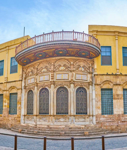 Fasaden Sabil Muhammad Ali Pasha Den Medeltida Byggnaden För Vatten — Stockfoto