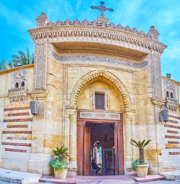 Cairo Egipto Diciembre 2017 Iwan Entrada Iglesia Colgante Barrio Copto —  Fotos de Stock
