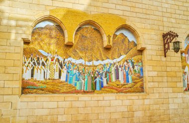 Cairo, Mısır - 23 Aralık 2017: Holy Bible, Aralık 23, Kahire asılı kilisenin avlusunda duvarında bulunan yerinden tasvir eden mozaik