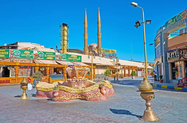 シャルム シェイク エジプト 2017 別の店と観光カフェ 日シャルム シェイク リゾートのスーク バザール 通りの小さな噴水 — ストック写真