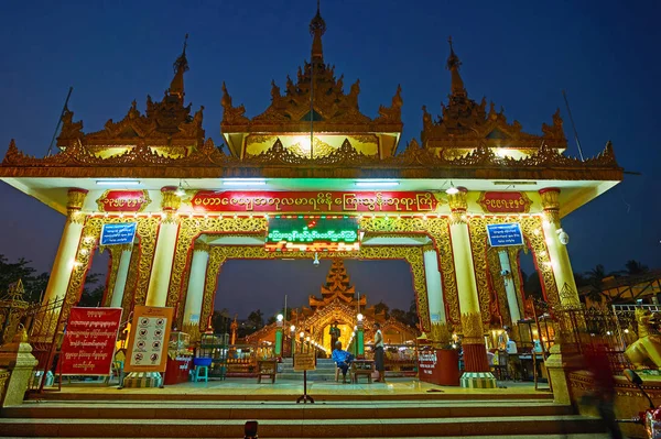 Місті Yangon Янмі Лютого 2018 Ворота Kyay Thone Пагода Відмінно — стокове фото