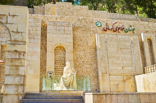 Shiraz Irán Octubre 2017 Monumento Khwaju Kermani Situado Pie Montaña — Foto de Stock