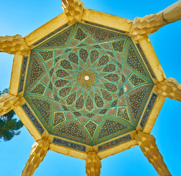Scenic Dome Hafez Tomb Pavilion Carved Stone Columns Ornate Islamic — Stock Photo, Image