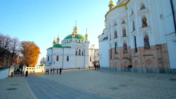 Kiev Ukraine Octobre 2018 Abside Cathédrale Dormition Église Réfectoire Avec — Video