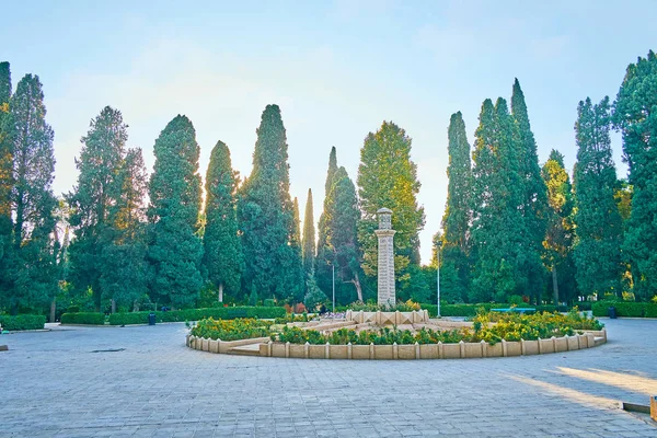 Central Square Hafezieh Public Park Stone Pillar Surrounded Scenic Flower — Stock Photo, Image