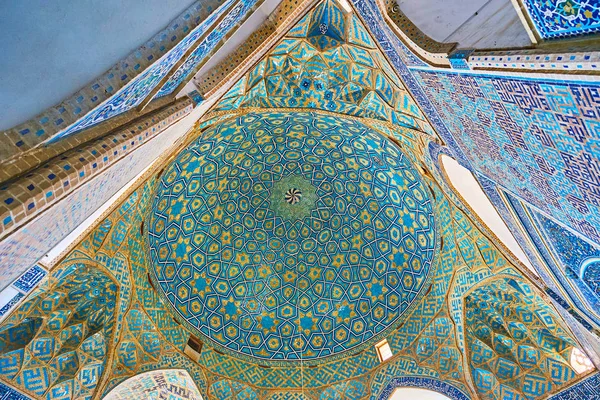 Yazd Irán Octubre 2017 Increíble Cúpula Estelar Arcos Muqarnas Mezquita —  Fotos de Stock