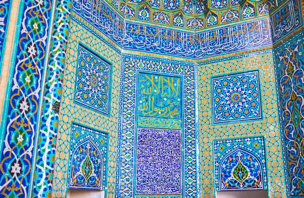 Yazd Iran Oktober 2017 Close Van Ornamenten Die Betrekking Hebben — Stockfoto