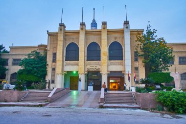 Cairo, Mısır - 19 Aralık 2017: Doğal cephe, Mısır Modern Gezira adada ulusal kültür merkezinde 19 Aralık Kahire'de bulunan Sanat Müzesi,.