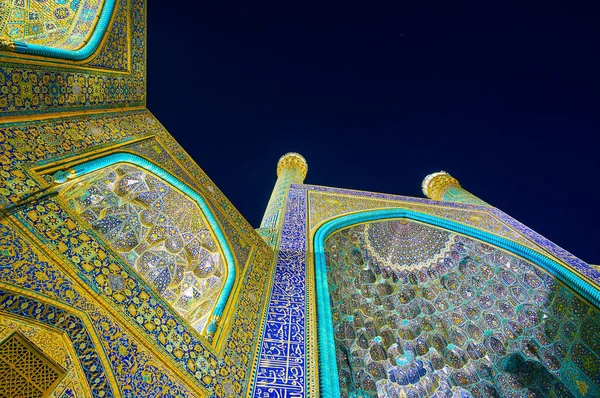 Şah Camii Isfahan Ile Bir Arada Ortak Slam Otantik Farsça — Stok fotoğraf