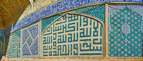 Панорама Внешней Стены Западного Портала Ивана Мечети Джаме Украшенная Богатой — стоковое фото