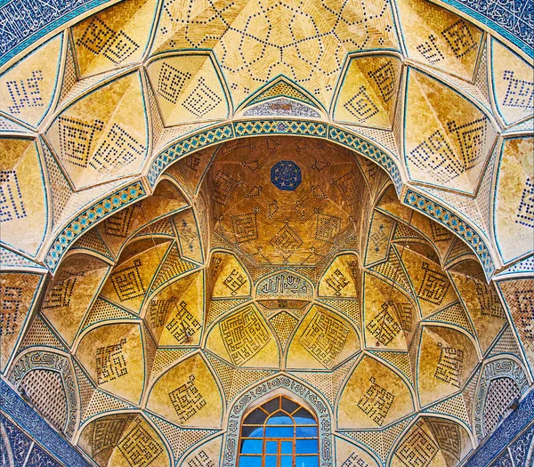 Süslü Mukarnas Yarı Kubbe Iyi Brickwok Geleneksel Slam Desenleri Isfahan — Stok fotoğraf