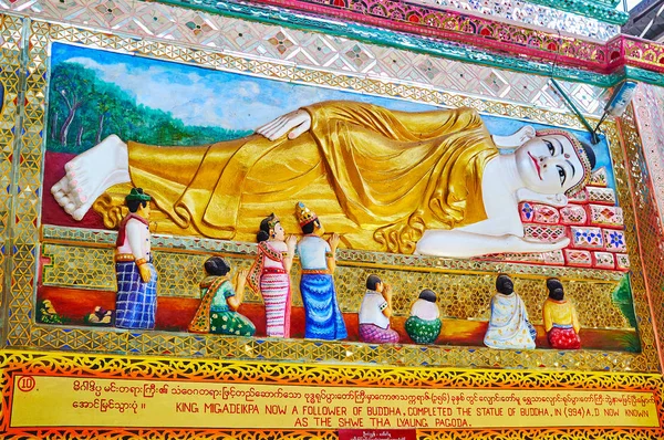 Bago Myanmar February 2018 Relief Picture Reclining Buddha Image Shwethalyaung — Stock Photo, Image