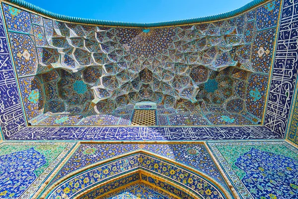 Arco Muqarnas Del Portal Medieval Mezquita Sheikh Lotfollah Famoso Por —  Fotos de Stock