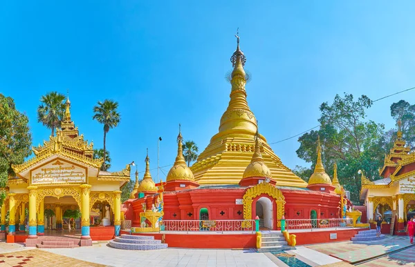 Bago Myanmar Februari 2018 Panorama Shwe Låg Pagoda Grunder Med — Stockfoto