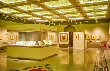 Malek Müzesi, Tahran, İran'ın eski hat keşfetmek