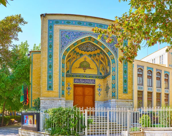 Das Seitenportal von malek museum und bibliothek, tehran, iran — Stockfoto