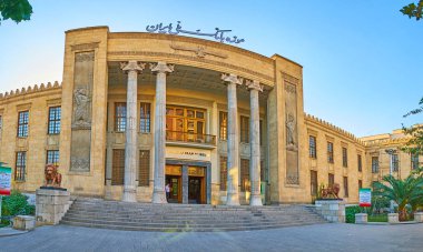Tahran 'da banka Melli Müzesi, Iran