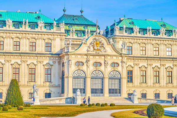 Le porche principal du Palais du Belvédère supérieur, Vienne, Autriche — Photo