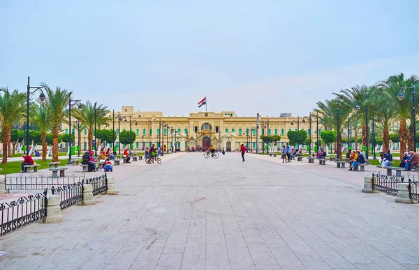 El-Gomhoreya meydanını keşfedin, Kahire, Mısır