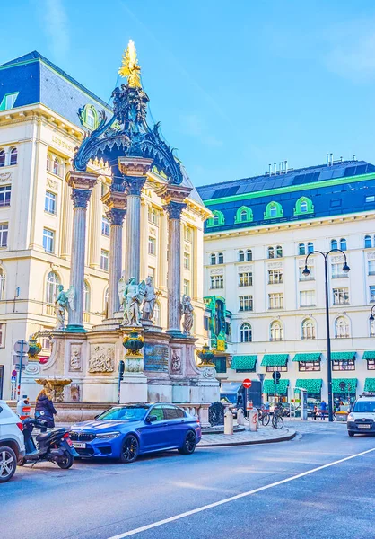 The Marrige Fountain i gamla Wien, Österrike — Stockfoto