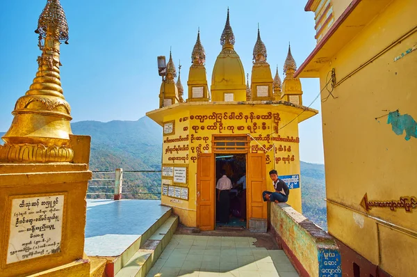 The Votive Shrine of Popa Taung Kalat monastery, Myanmar — Stock Photo, Image